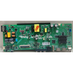 康佳 J40E 电源组件 P75-352TV8.7